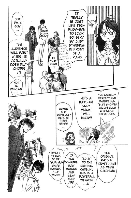 Skip Beat chapter 76 page 22