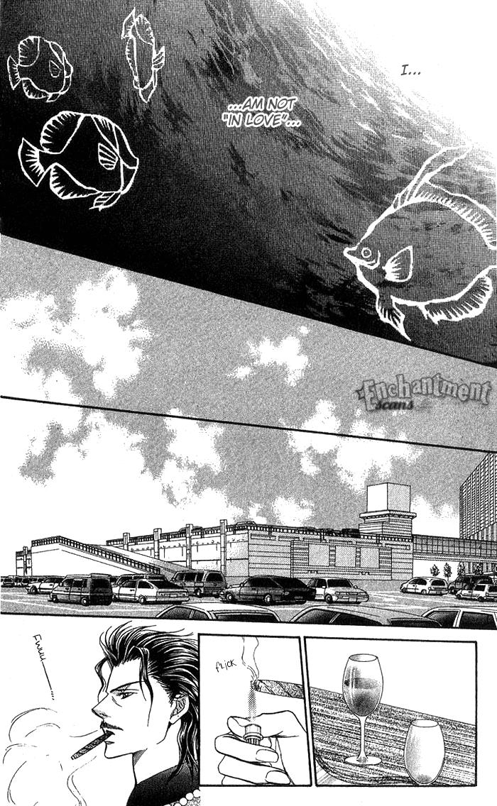 Skip Beat chapter 77 page 11