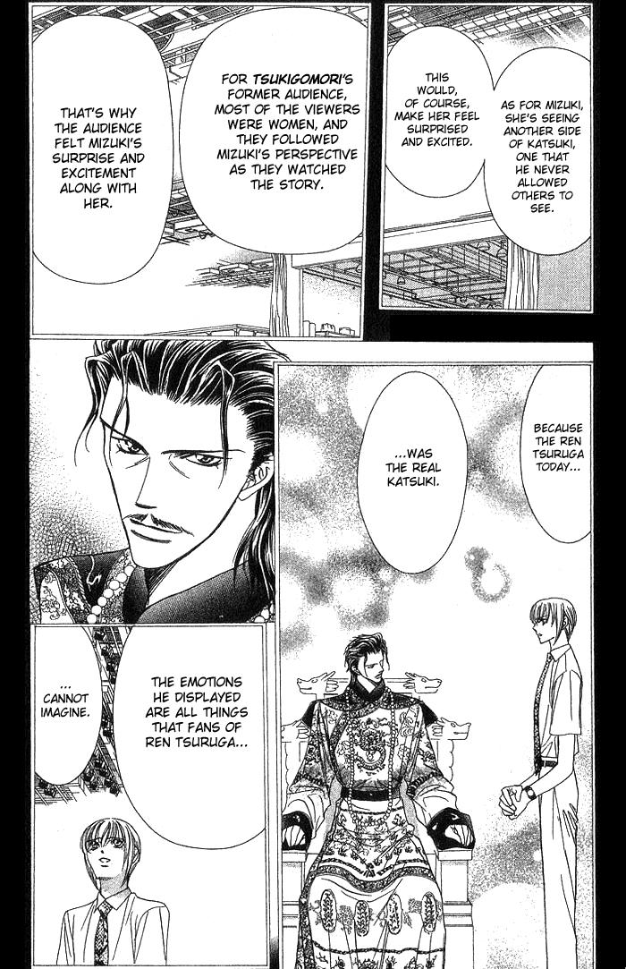 Skip Beat chapter 77 page 14