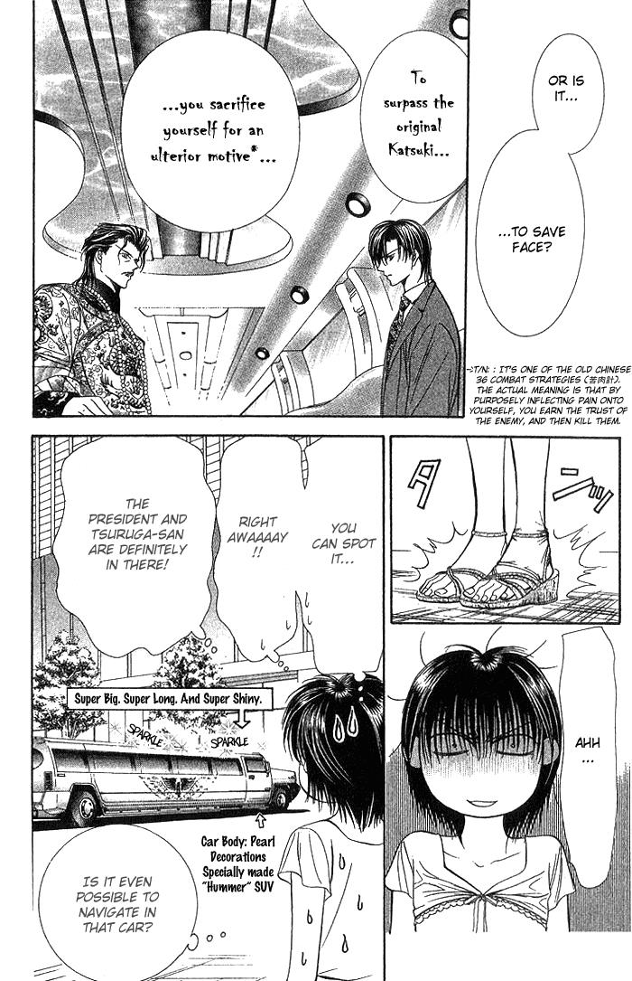 Skip Beat chapter 77 page 19