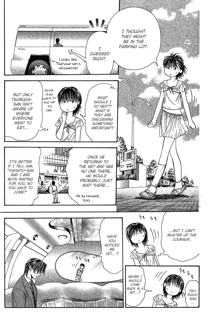 Skip Beat chapter 77 page 20