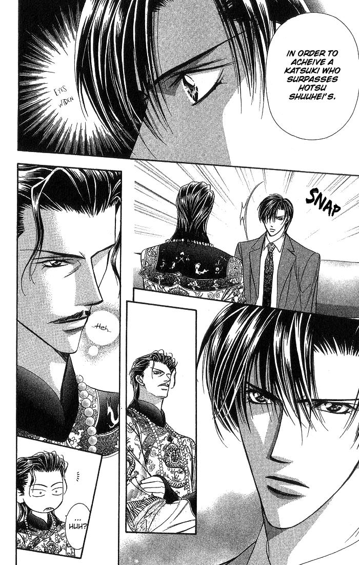 Skip Beat chapter 77 page 23