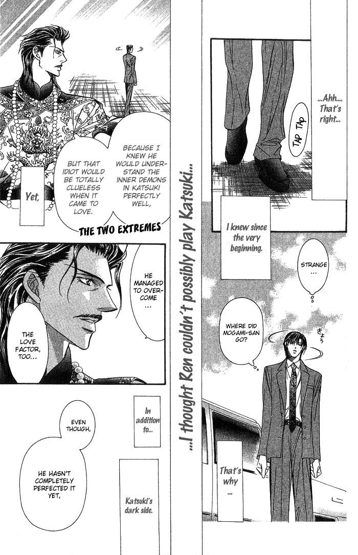 Skip Beat chapter 77 page 28