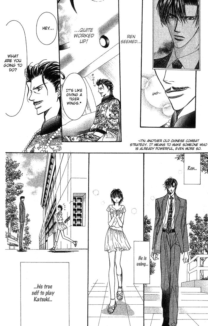 Skip Beat chapter 77 page 29