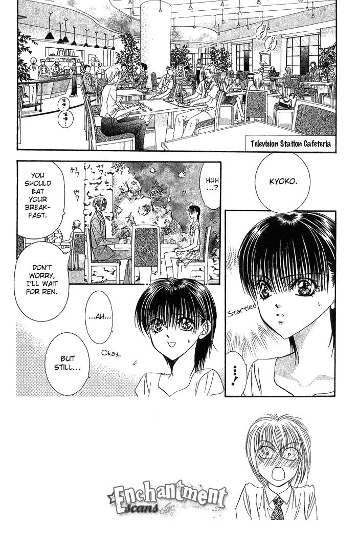 Skip Beat chapter 77 page 3