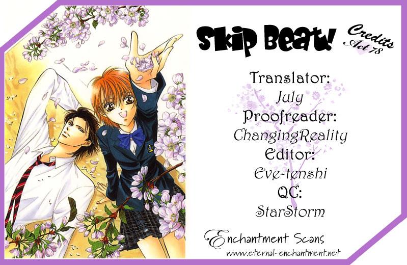 Skip Beat chapter 78 page 1