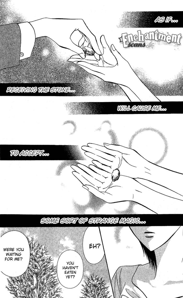 Skip Beat chapter 78 page 28