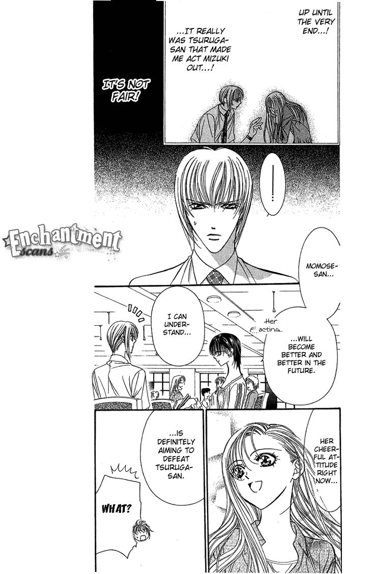 Skip Beat chapter 79 page 12