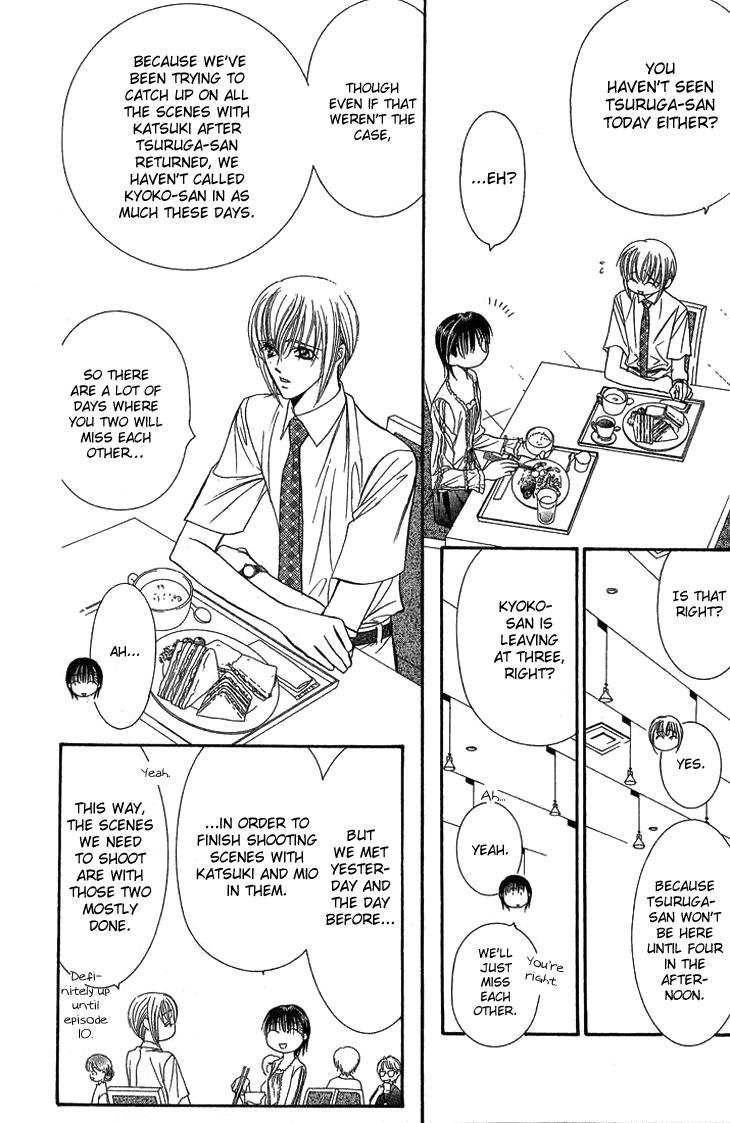 Skip Beat chapter 79 page 15