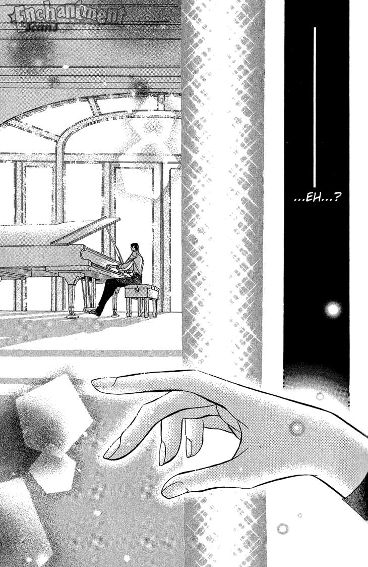 Skip Beat chapter 79 page 26