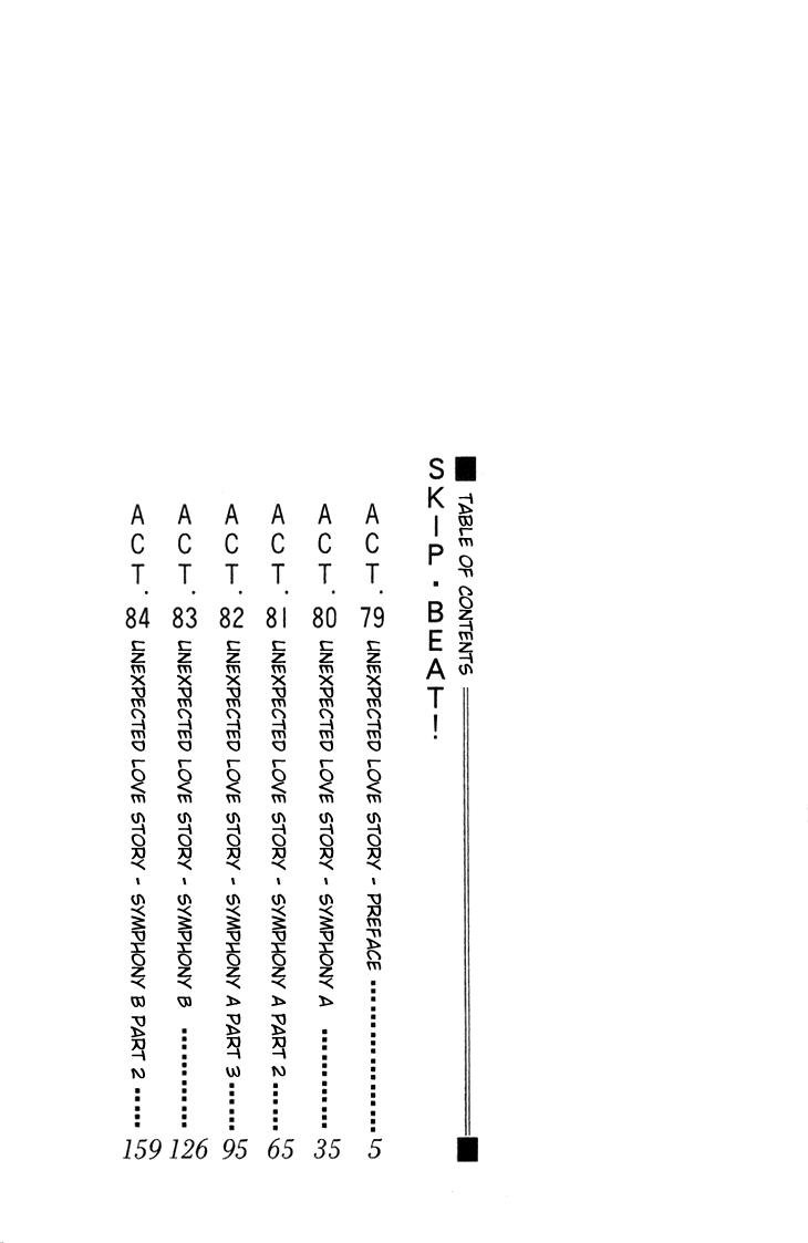 Skip Beat chapter 79 page 5