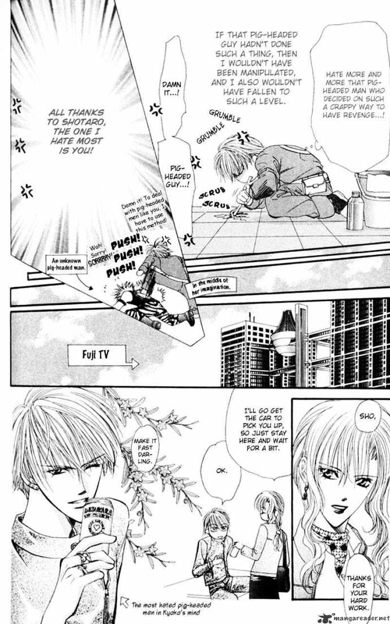 Skip Beat chapter 8 page 14