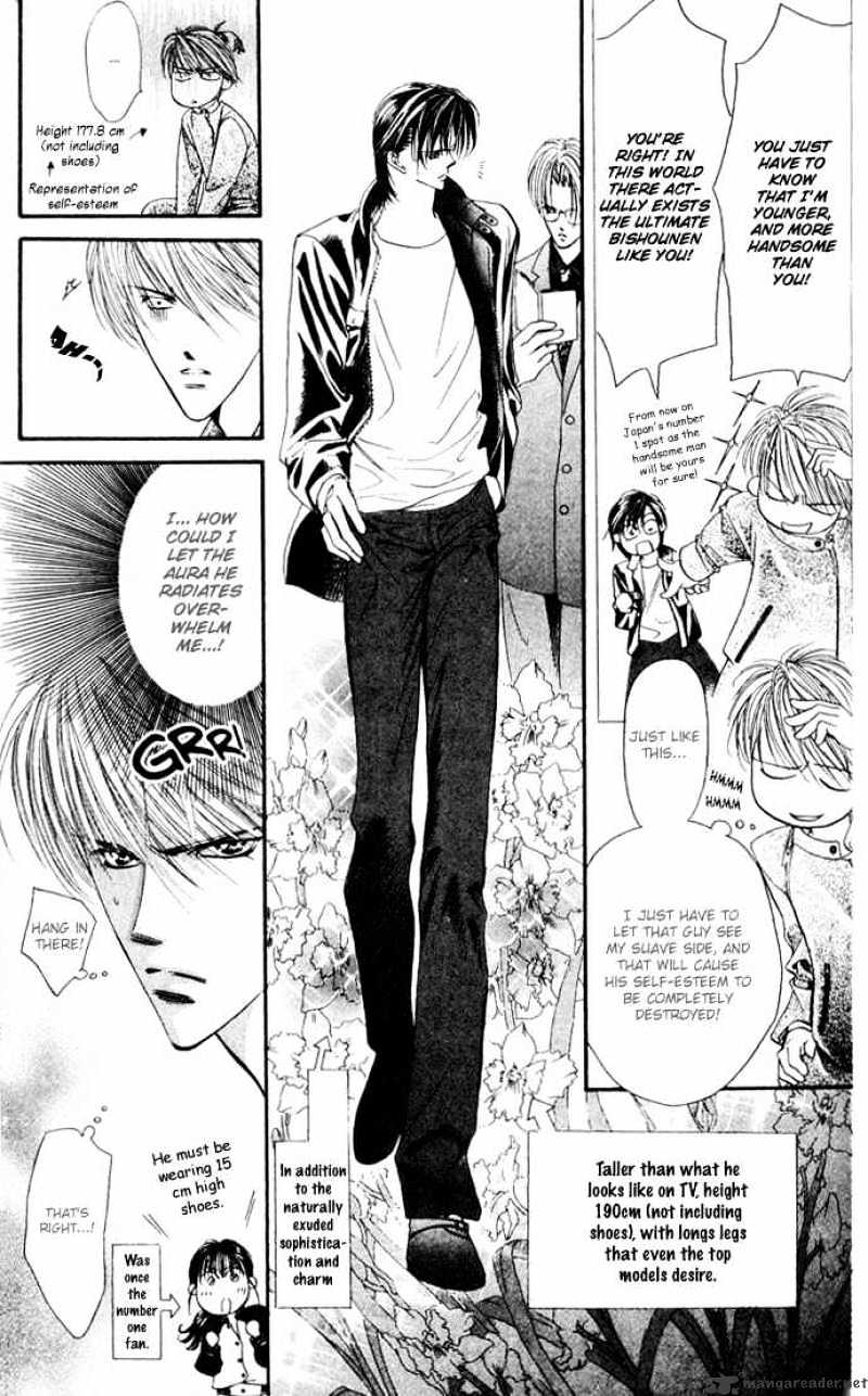 Skip Beat chapter 8 page 17