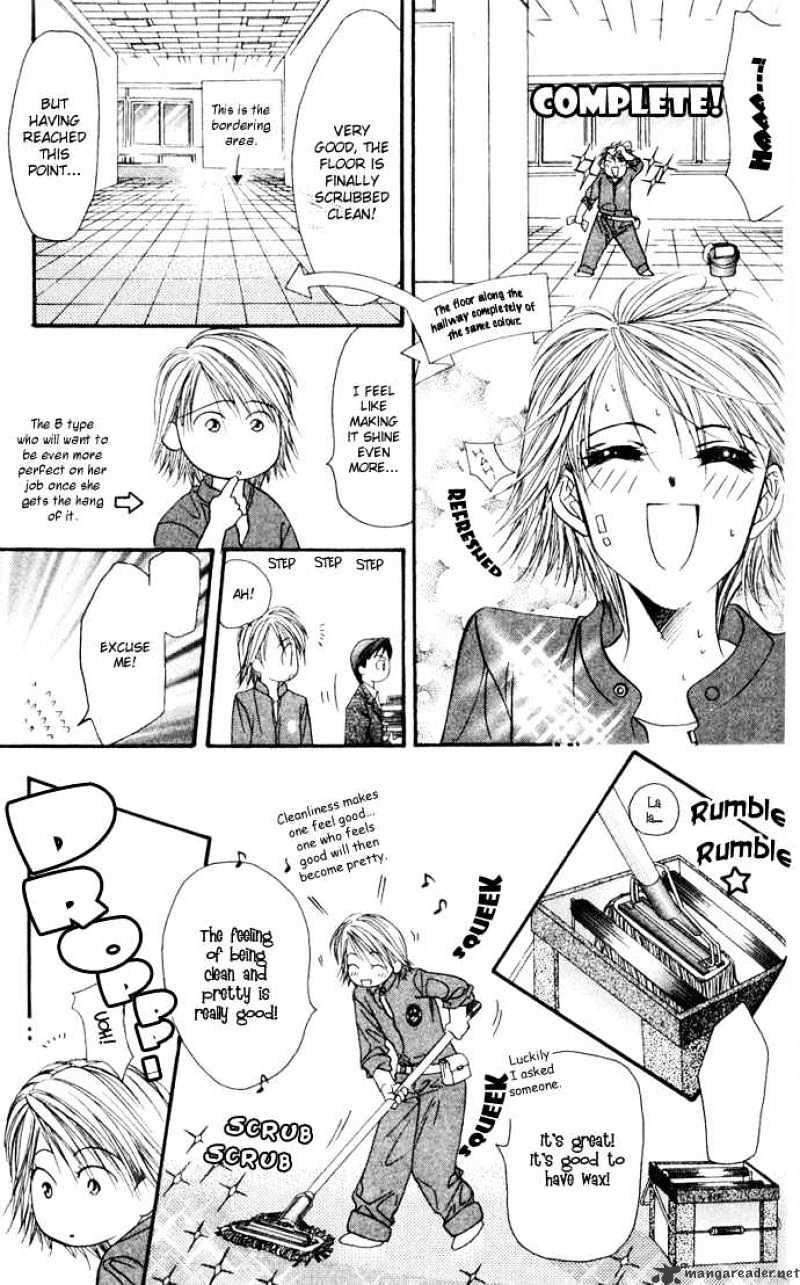 Skip Beat chapter 8 page 25