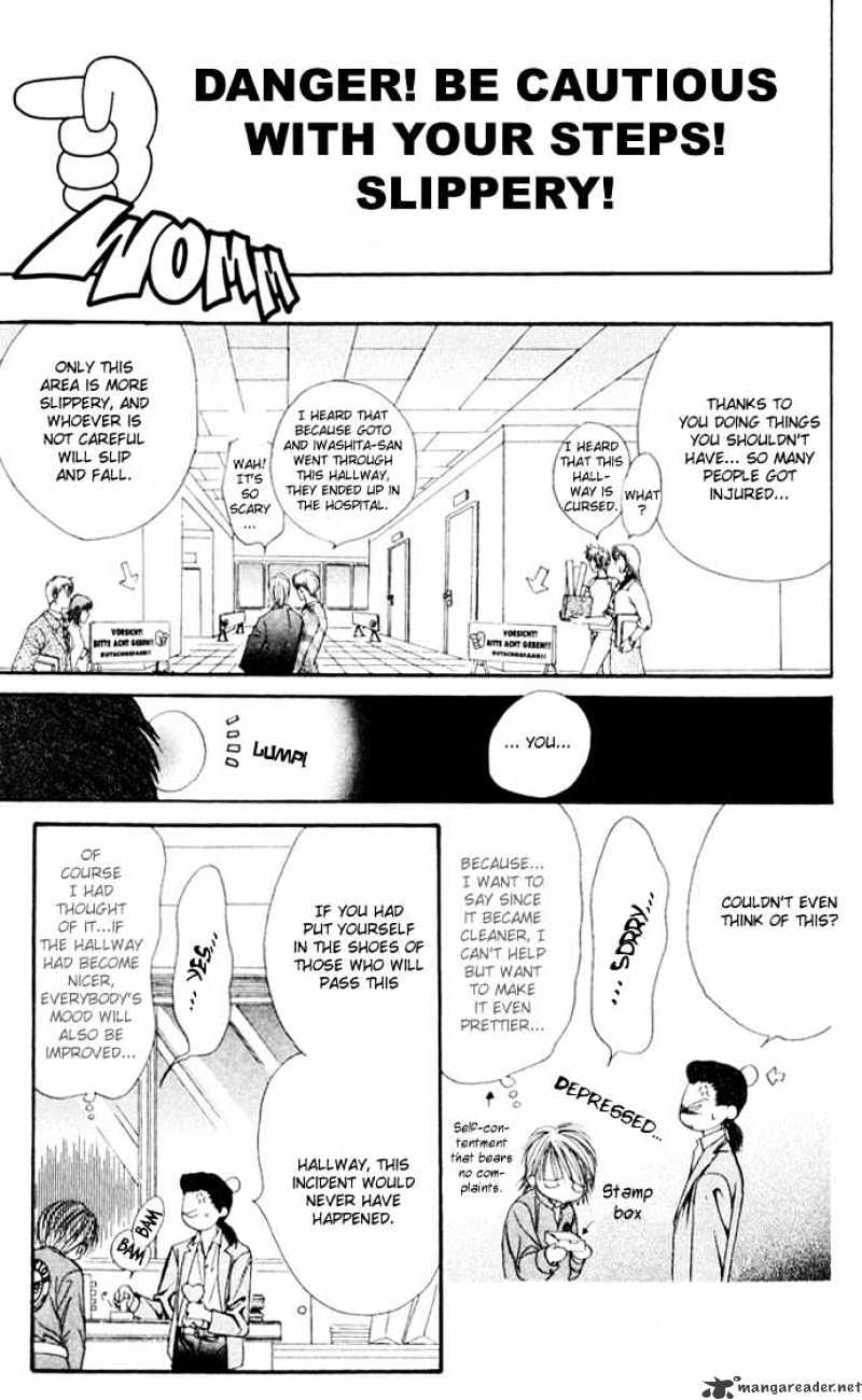 Skip Beat chapter 8 page 27