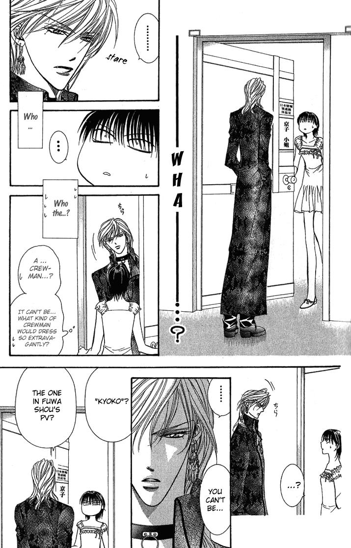 Skip Beat chapter 80 page 16