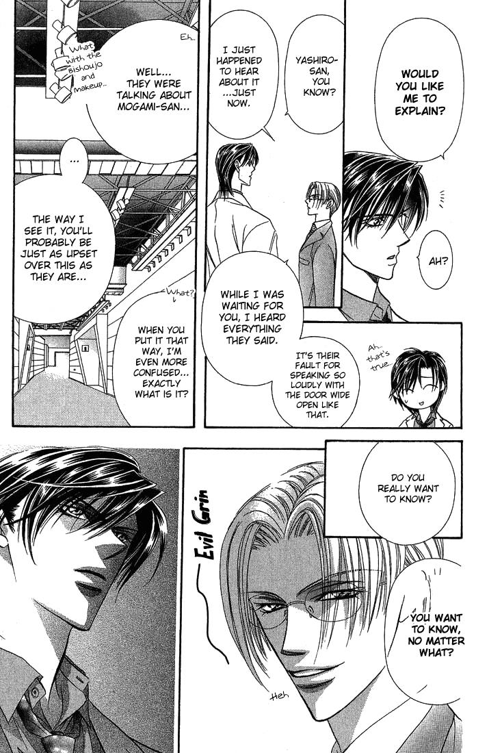 Skip Beat chapter 80 page 20