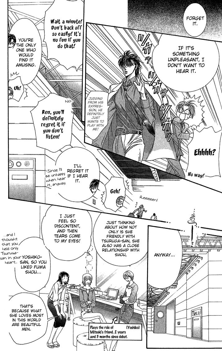 Skip Beat chapter 80 page 21