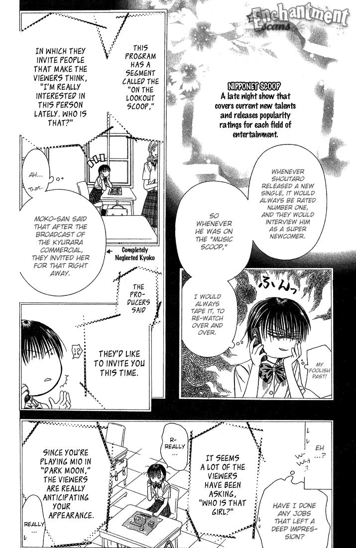 Skip Beat chapter 80 page 3