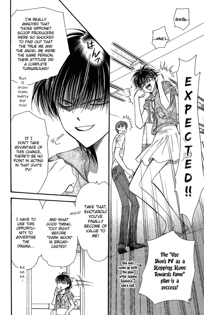 Skip Beat chapter 80 page 5