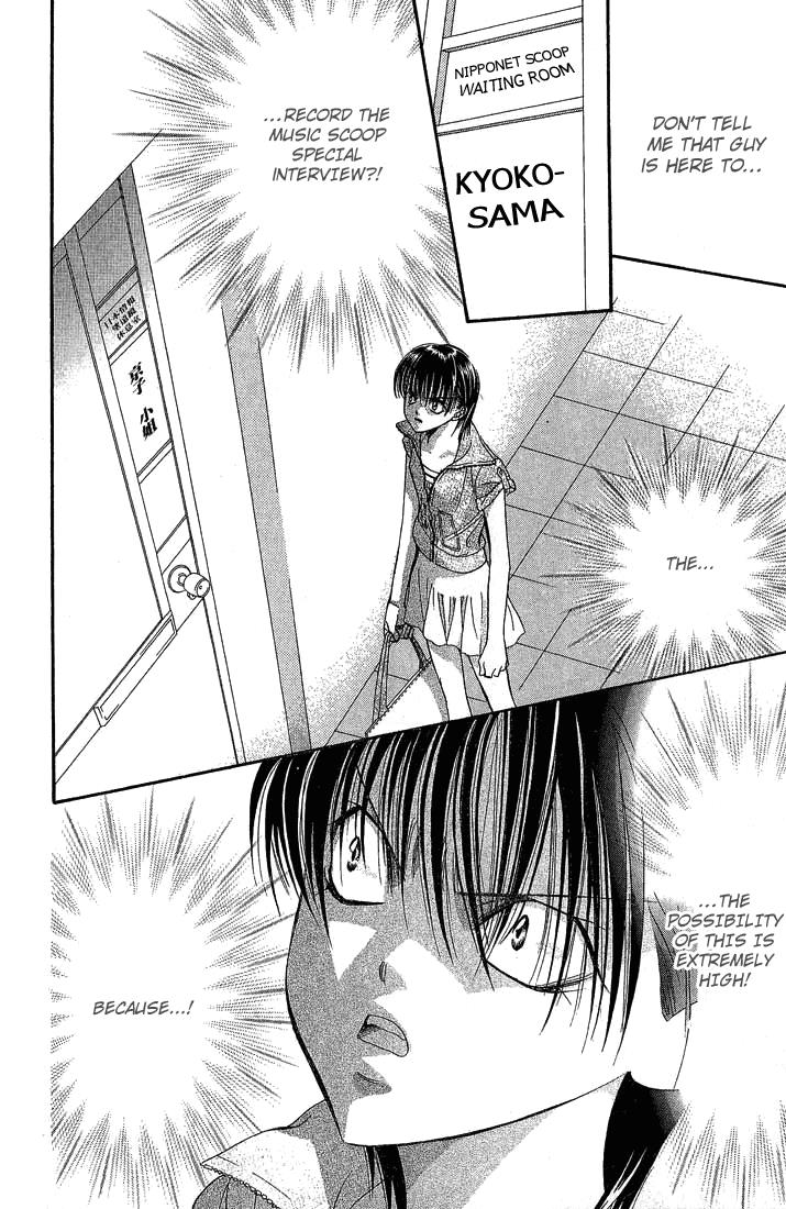 Skip Beat chapter 80 page 9