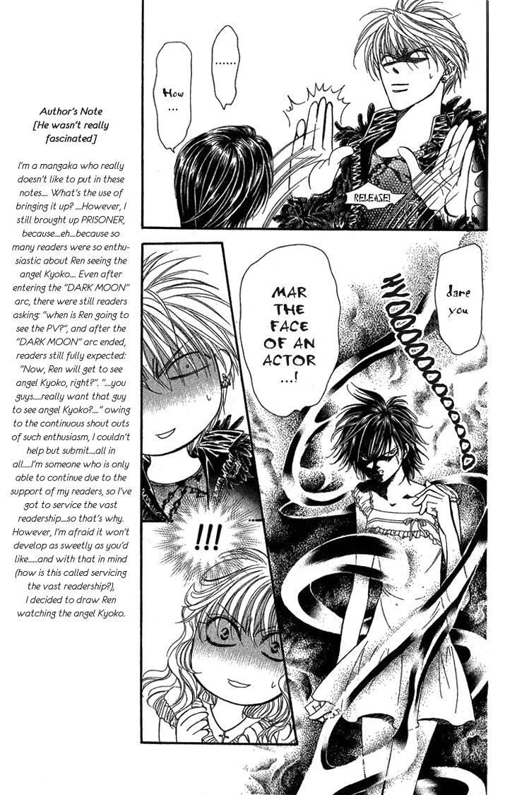 Skip Beat chapter 81 page 14