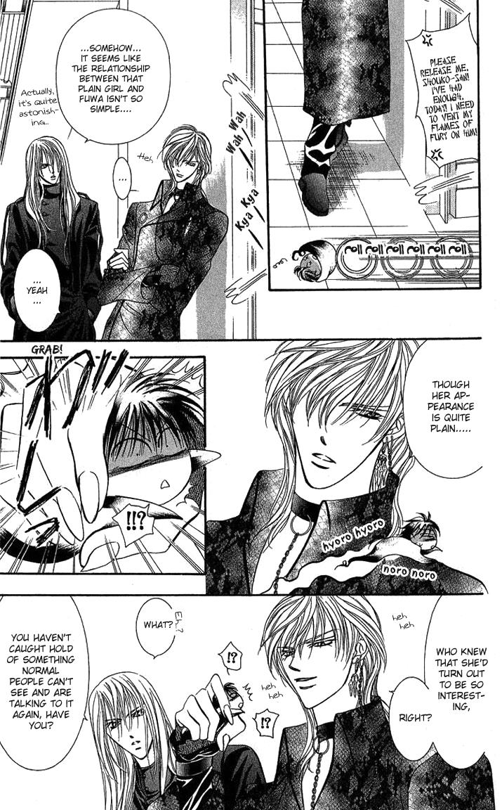 Skip Beat chapter 81 page 16