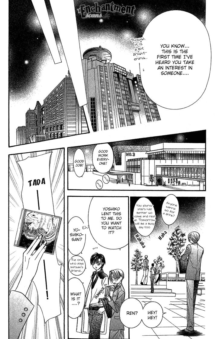 Skip Beat chapter 81 page 17