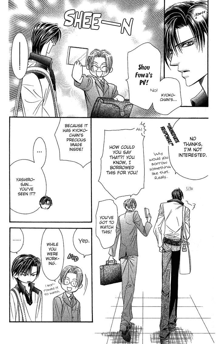 Skip Beat chapter 81 page 18