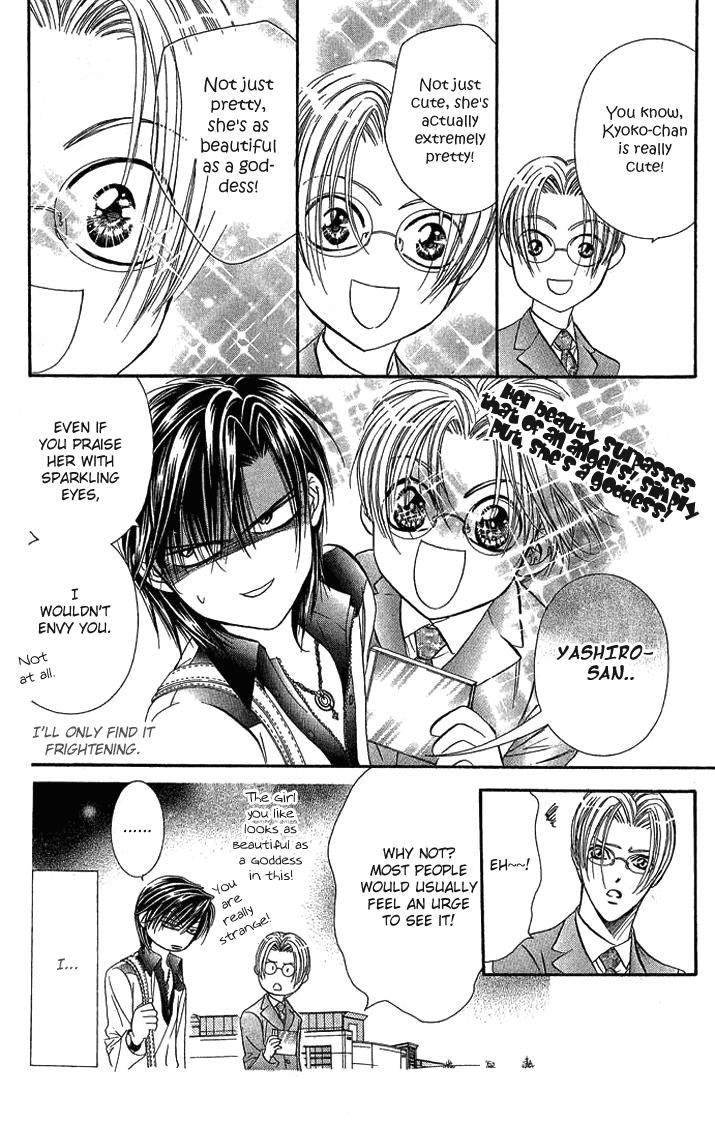 Skip Beat chapter 81 page 19