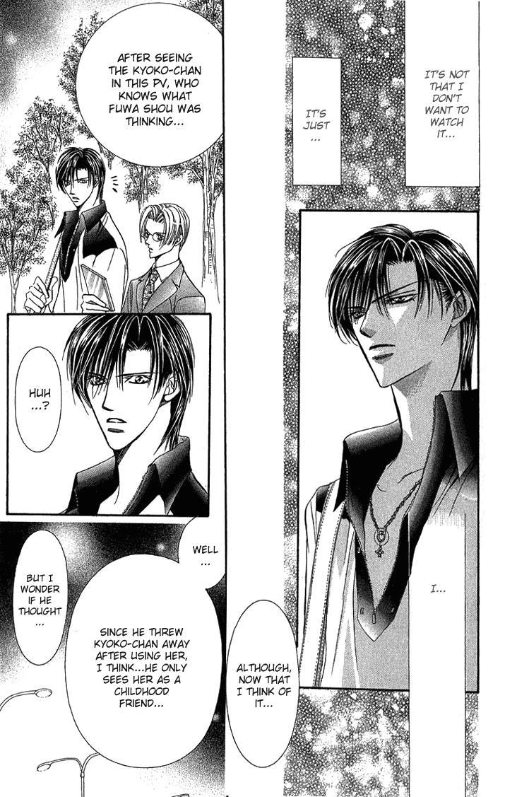 Skip Beat chapter 81 page 20