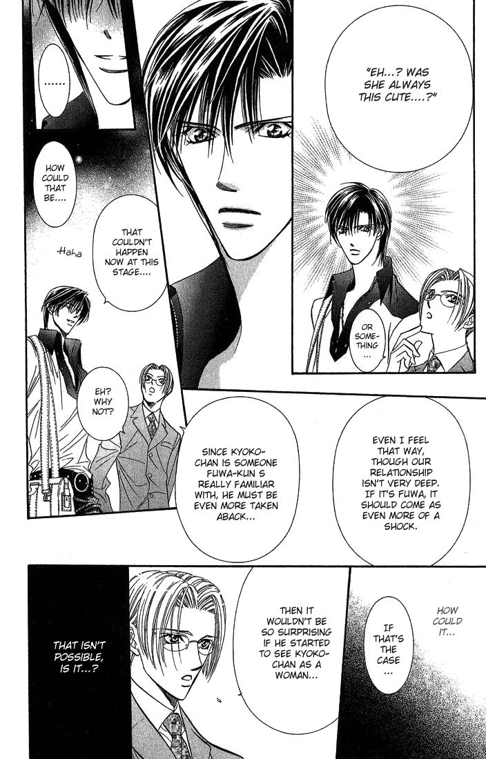 Skip Beat chapter 81 page 21