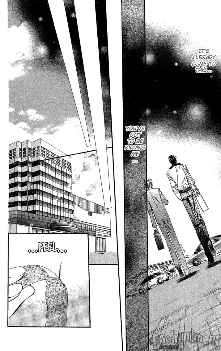 Skip Beat chapter 81 page 23