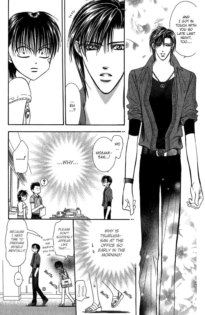 Skip Beat chapter 81 page 26