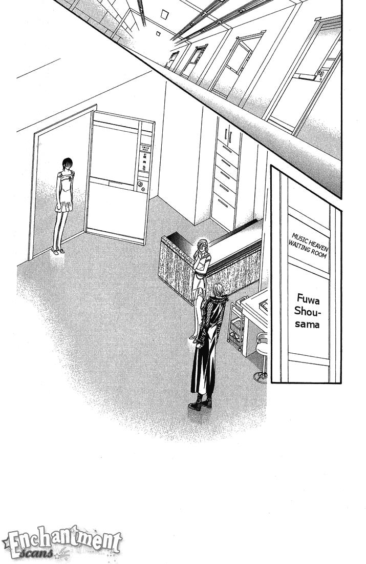 Skip Beat chapter 81 page 3