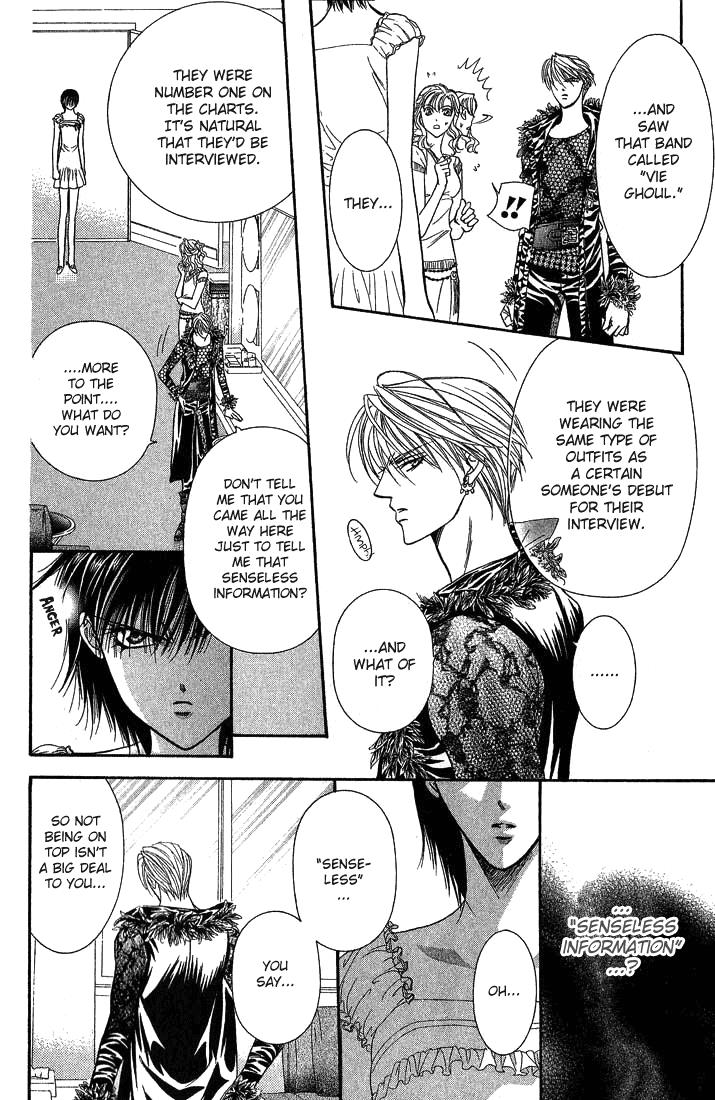 Skip Beat chapter 81 page 5