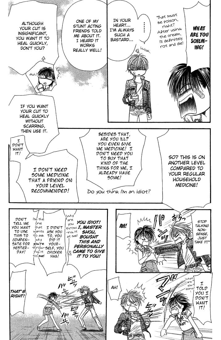 Skip Beat chapter 82 page 12