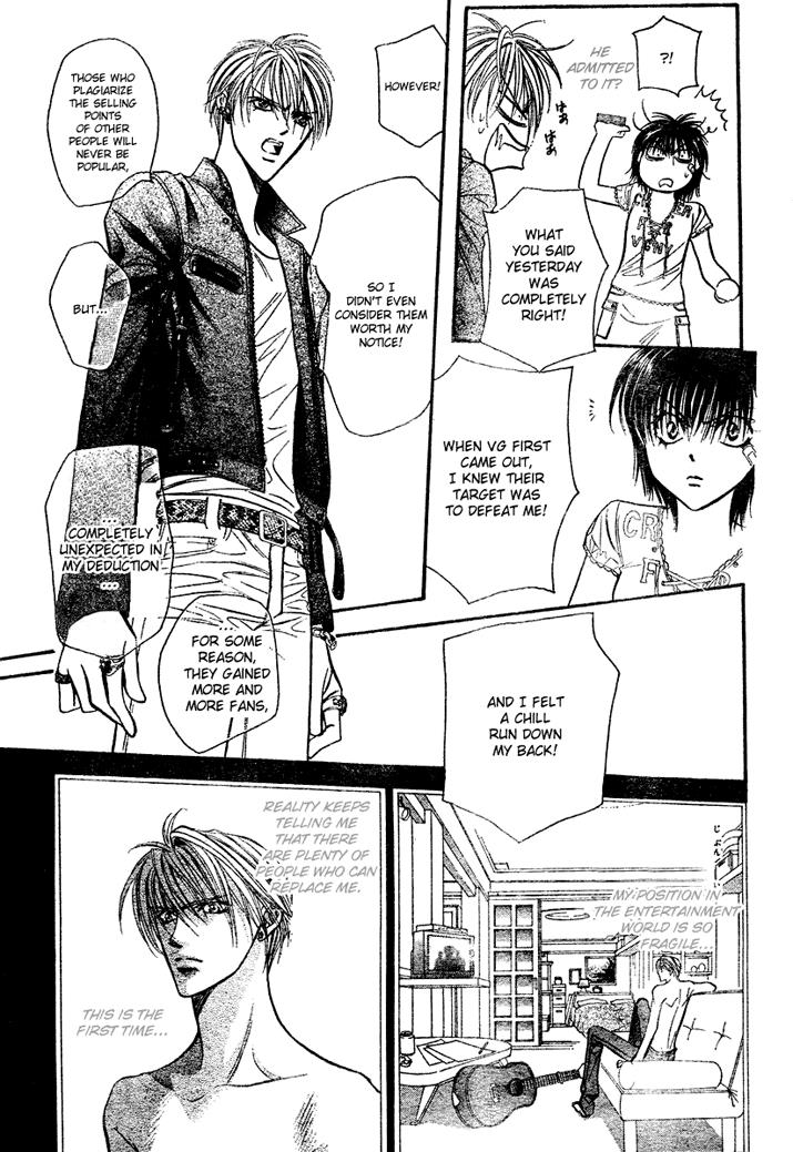 Skip Beat chapter 82 page 13