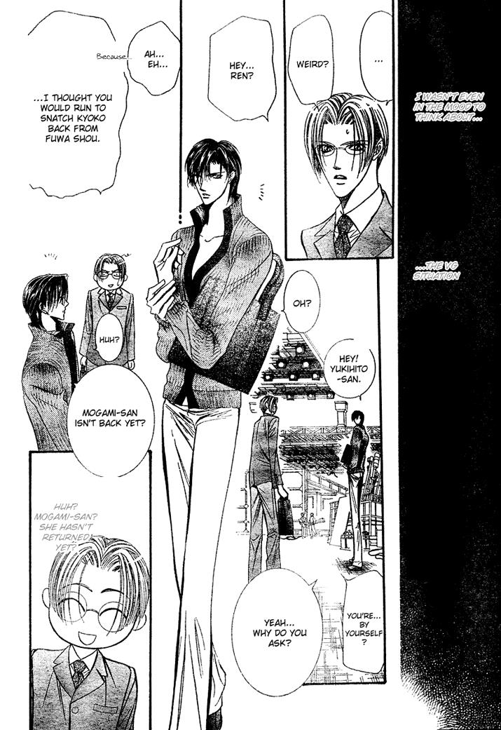 Skip Beat chapter 82 page 18