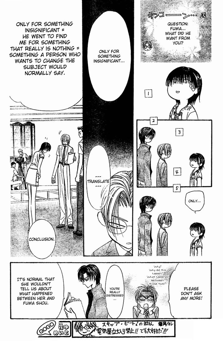 Skip Beat chapter 82 page 20