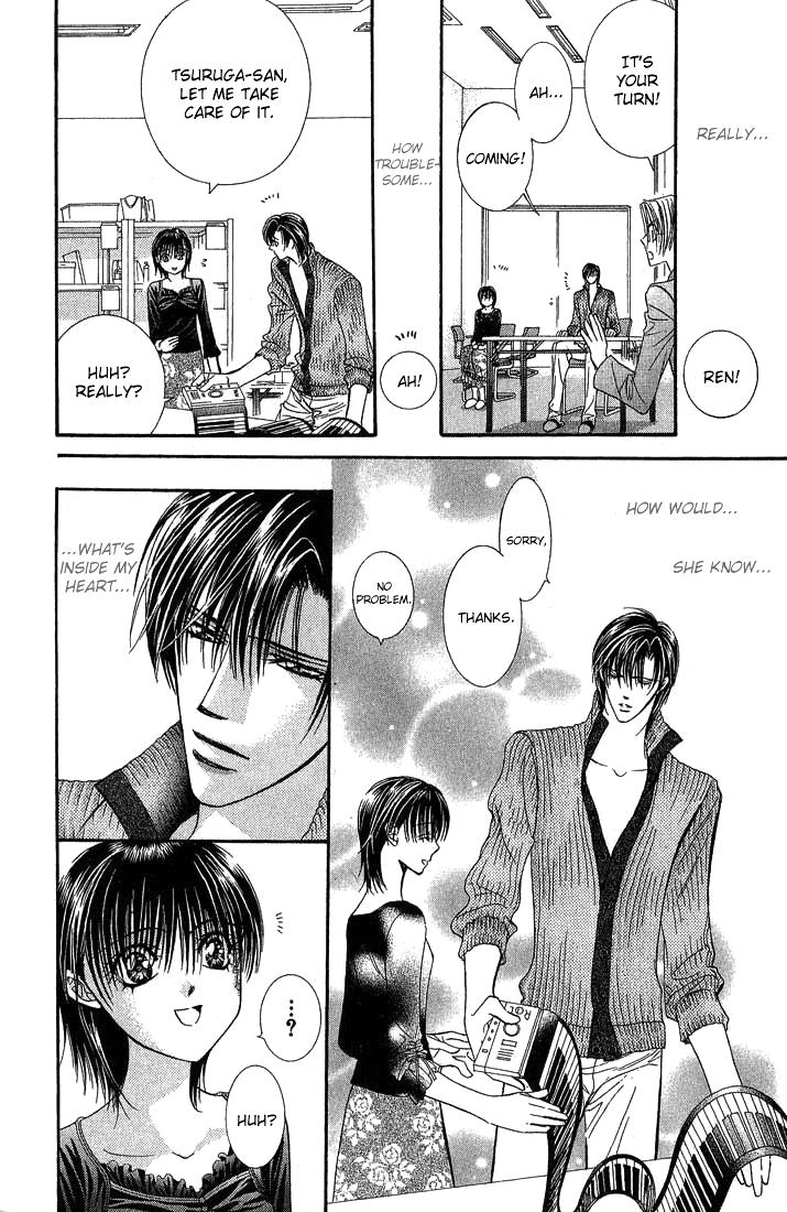 Skip Beat chapter 82 page 26