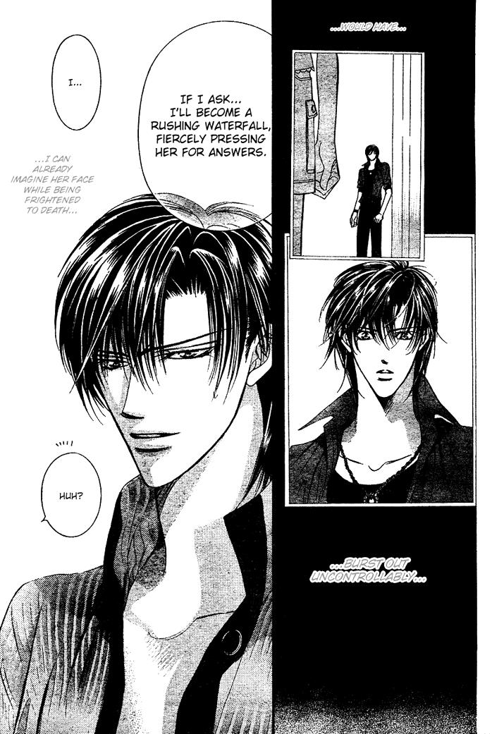 Skip Beat chapter 82 page 29