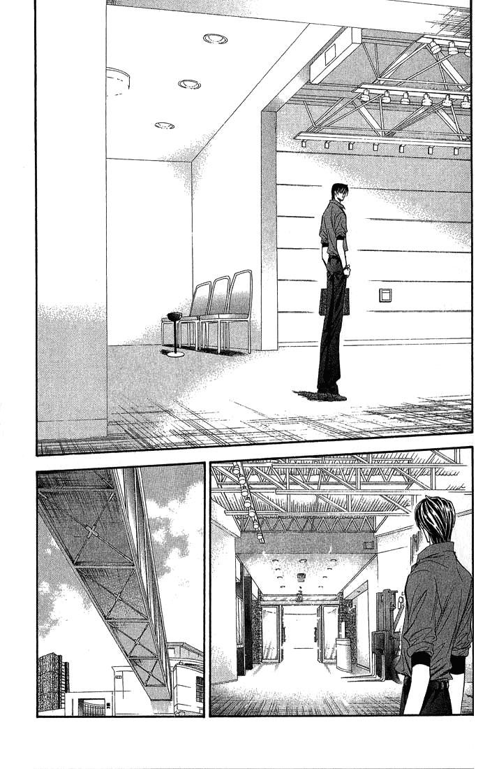 Skip Beat chapter 82 page 6