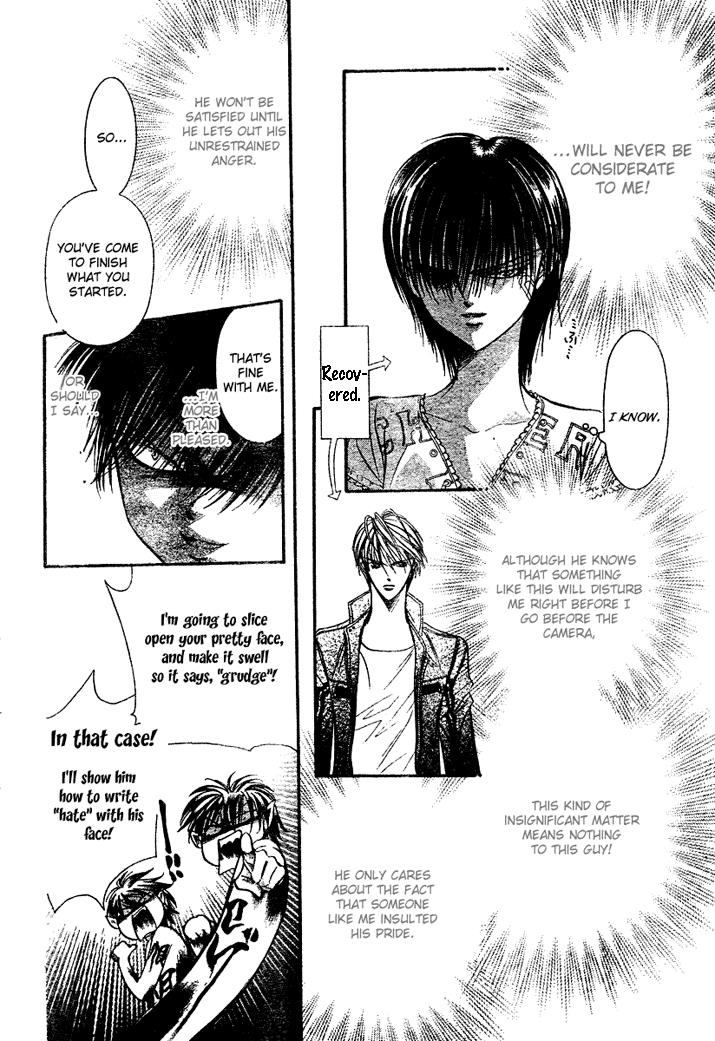 Skip Beat chapter 82 page 8