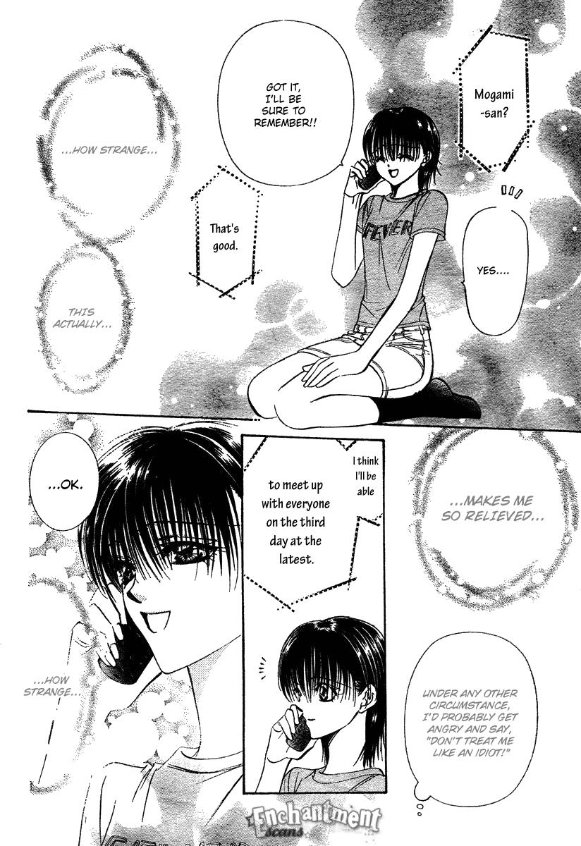 Skip Beat chapter 83 page 12