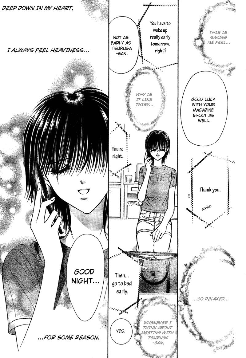 Skip Beat chapter 83 page 13