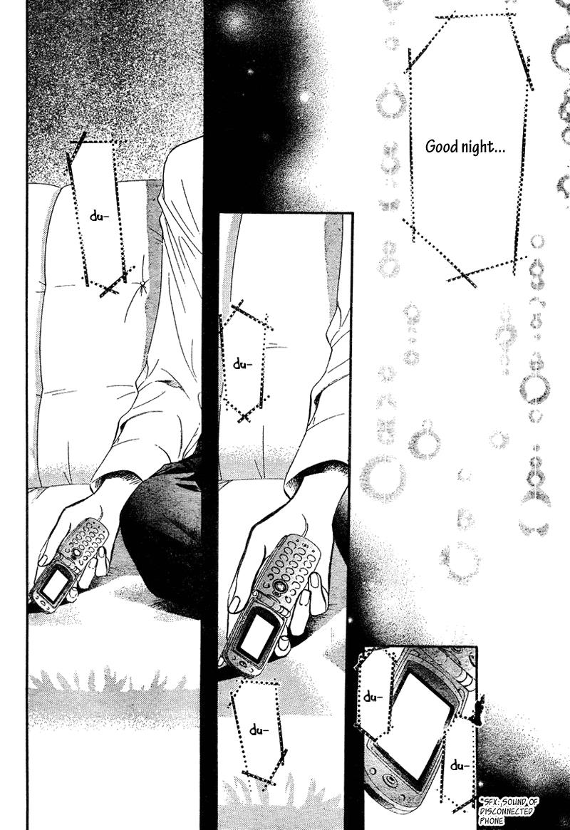 Skip Beat chapter 83 page 14