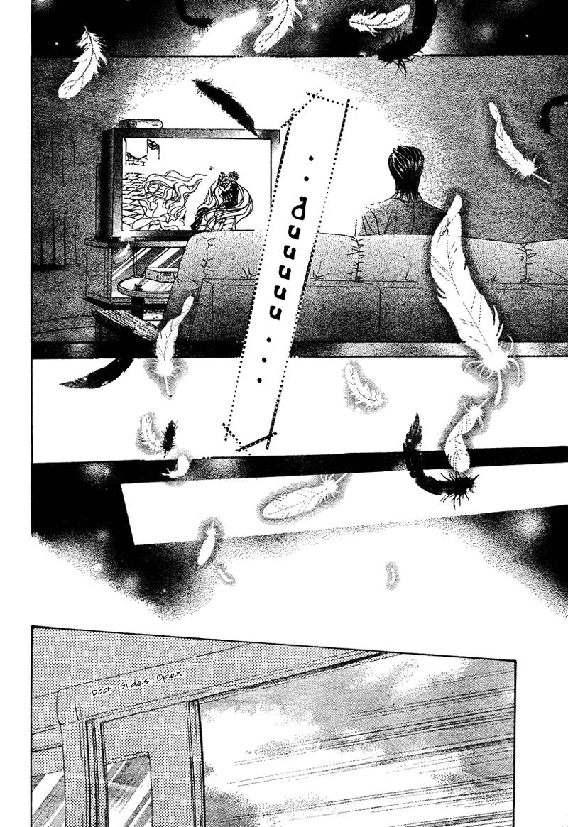 Skip Beat chapter 83 page 17