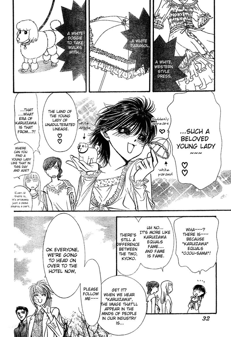Skip Beat chapter 83 page 19
