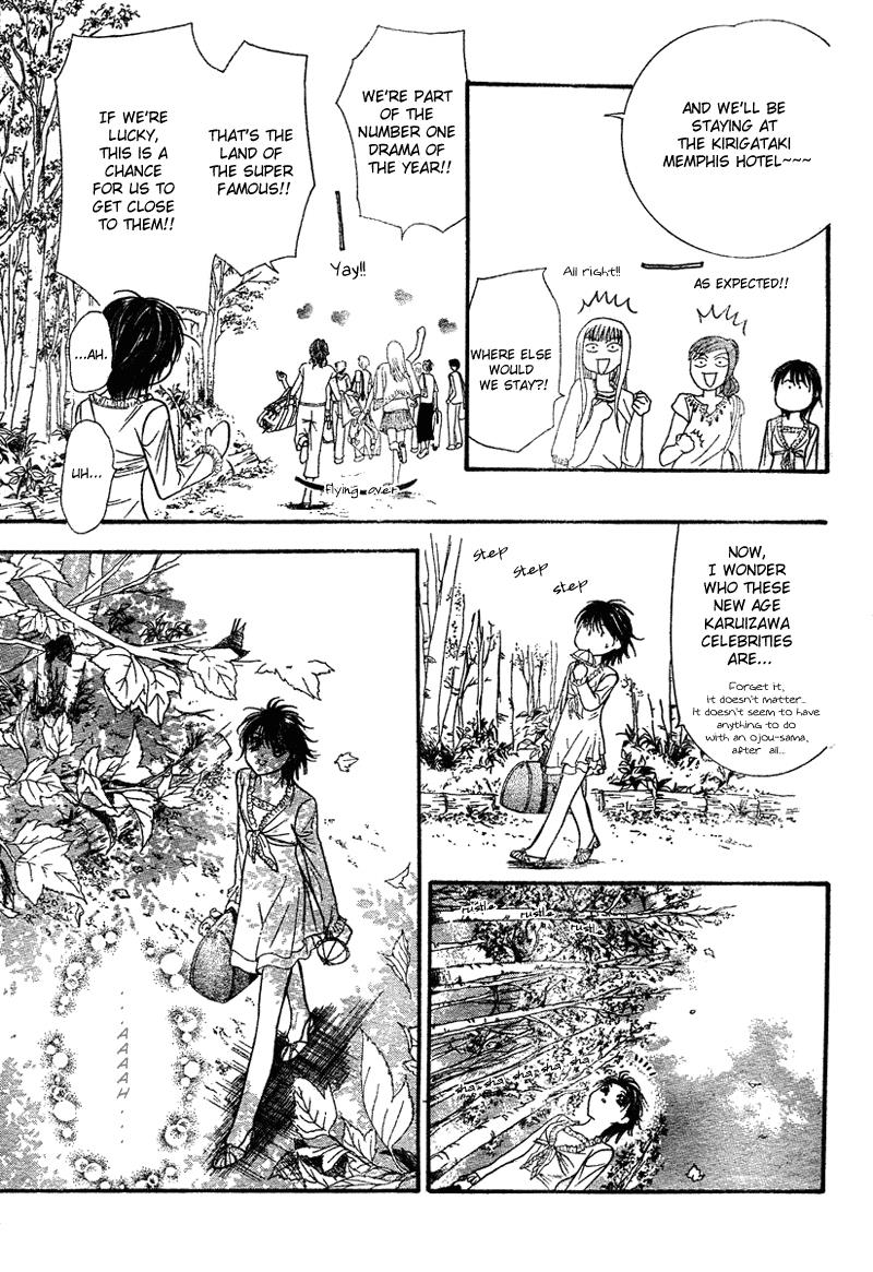 Skip Beat chapter 83 page 20